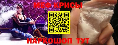MDMA Боровичи