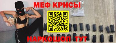 дистиллят марихуана Бердск