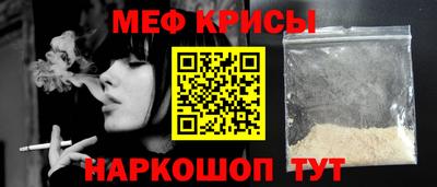 ALPHA-PVP Белорецк