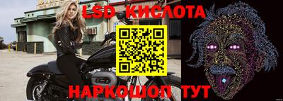 ALPHA-PVP Белорецк