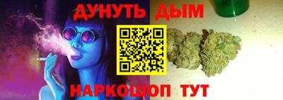 ALPHA-PVP Белорецк