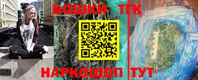 ALPHA-PVP Белорецк