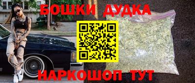 ALPHA-PVP Белорецк