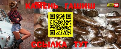 дистиллят марихуана Бердск